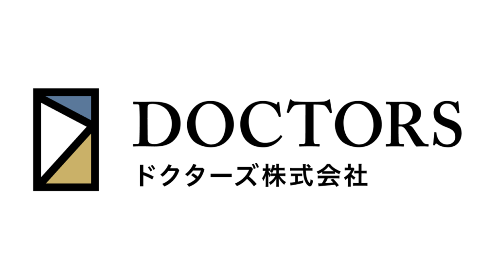 執筆者情報：ドクターズ株式会社
